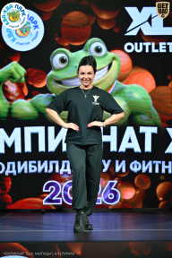 Чемпионат ТЦ XL Мытищи