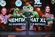 Чемпионат ТЦ XL Мытищи