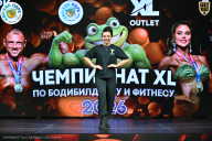 Чемпионат ТЦ XL Мытищи