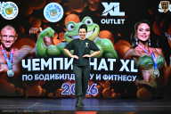 Чемпионат ТЦ XL Мытищи