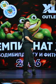 Чемпионат ТЦ XL Мытищи