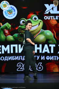 Чемпионат ТЦ XL Мытищи