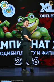 Чемпионат ТЦ XL Мытищи