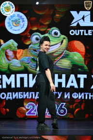 Чемпионат ТЦ XL Мытищи