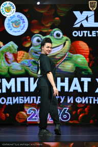 Чемпионат ТЦ XL Мытищи