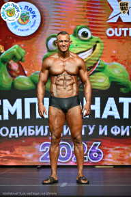 Чемпионат ТЦ XL Мытищи