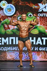 Чемпионат ТЦ XL Мытищи