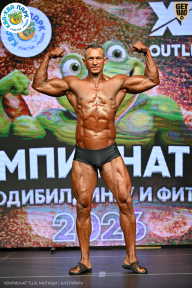 Чемпионат ТЦ XL Мытищи
