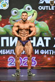 Чемпионат ТЦ XL Мытищи