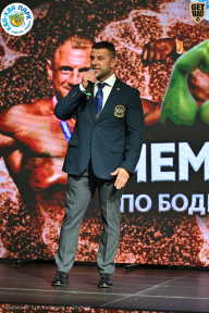 Чемпионат ТЦ XL Мытищи