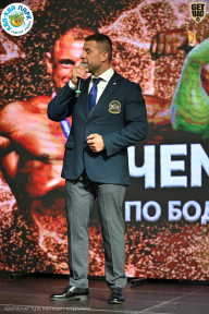 Чемпионат ТЦ XL Мытищи