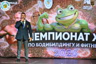Чемпионат ТЦ XL Мытищи