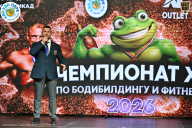 Чемпионат ТЦ XL Мытищи