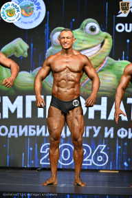Чемпионат ТЦ XL Мытищи