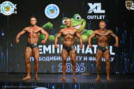 Чемпионат ТЦ XL Мытищи