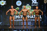 Чемпионат ТЦ XL Мытищи