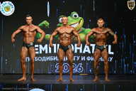 Чемпионат ТЦ XL Мытищи