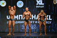 Чемпионат ТЦ XL Мытищи
