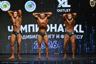 Чемпионат ТЦ XL Мытищи