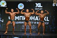 Чемпионат ТЦ XL Мытищи