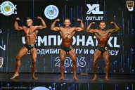 Чемпионат ТЦ XL Мытищи