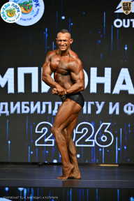 Чемпионат ТЦ XL Мытищи
