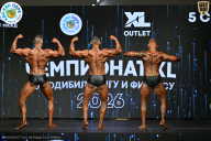 Чемпионат ТЦ XL Мытищи