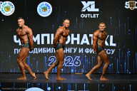 Чемпионат ТЦ XL Мытищи