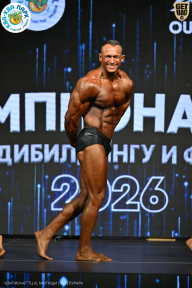 Чемпионат ТЦ XL Мытищи