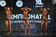 Чемпионат ТЦ XL Мытищи