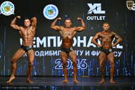 Чемпионат ТЦ XL Мытищи