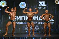 Чемпионат ТЦ XL Мытищи