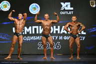 Чемпионат ТЦ XL Мытищи