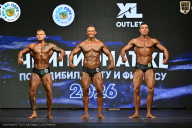 Чемпионат ТЦ XL Мытищи