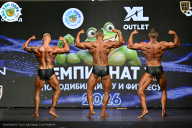 Чемпионат ТЦ XL Мытищи