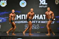 Чемпионат ТЦ XL Мытищи