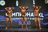 Чемпионат ТЦ XL Мытищи