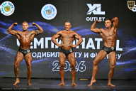 Чемпионат ТЦ XL Мытищи