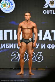 Чемпионат ТЦ XL Мытищи