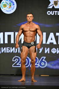 Чемпионат ТЦ XL Мытищи