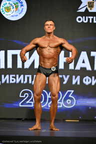 Чемпионат ТЦ XL Мытищи