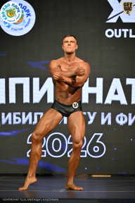 Чемпионат ТЦ XL Мытищи