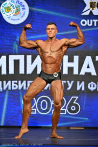 Чемпионат ТЦ XL Мытищи