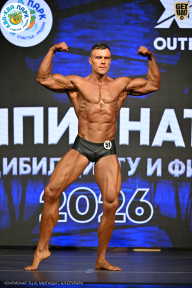 Чемпионат ТЦ XL Мытищи