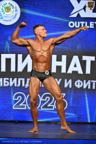 Чемпионат ТЦ XL Мытищи
