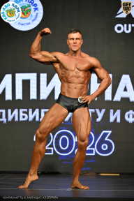 Чемпионат ТЦ XL Мытищи