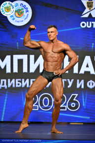 Чемпионат ТЦ XL Мытищи