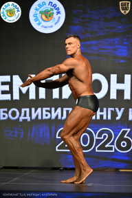 Чемпионат ТЦ XL Мытищи