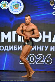 Чемпионат ТЦ XL Мытищи