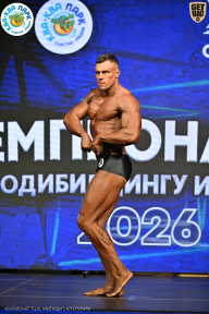 Чемпионат ТЦ XL Мытищи